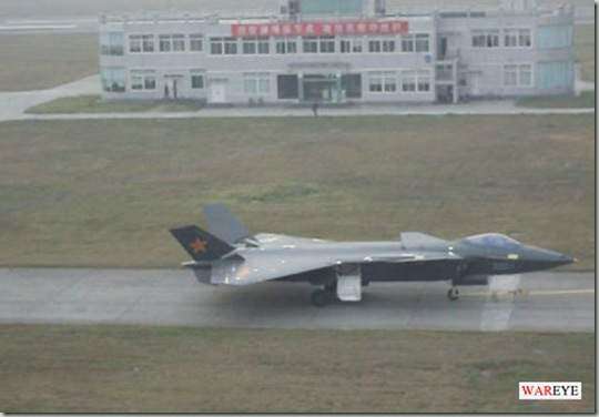 China con vuelo de combate indetectable