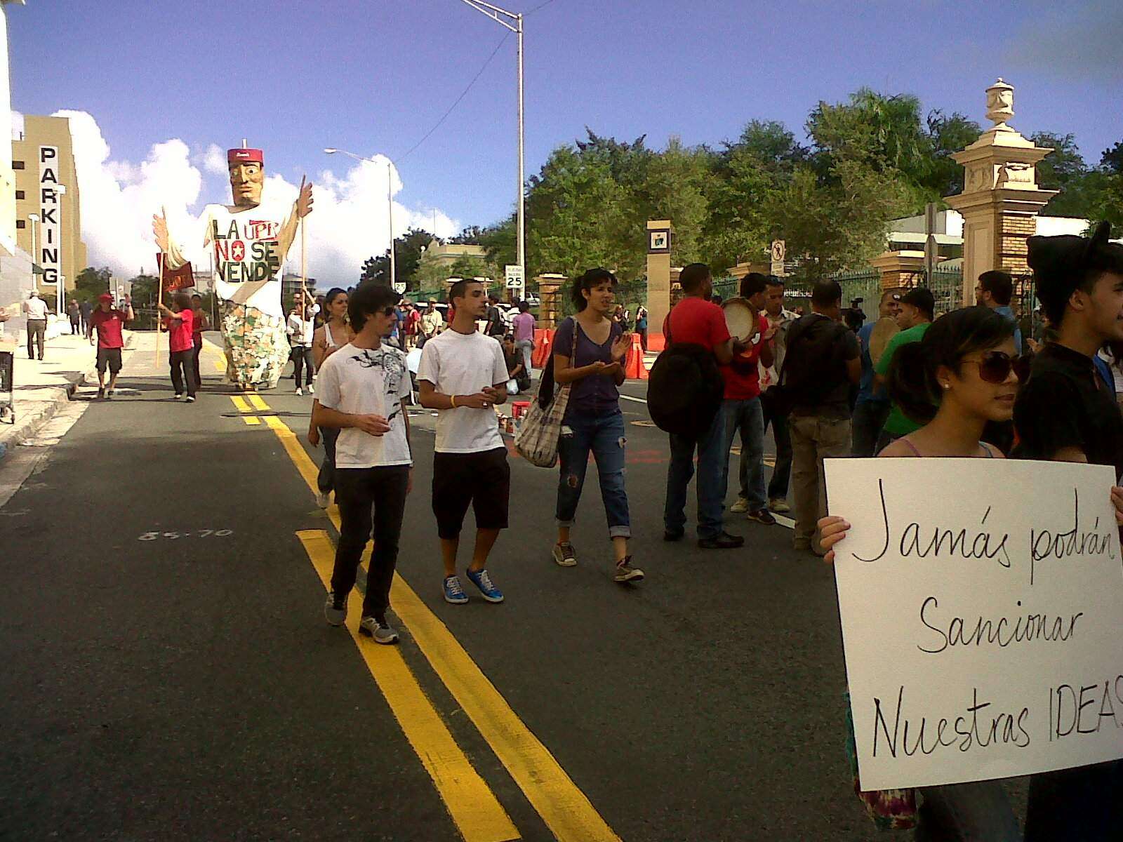 UPR: Apoyo a los suspendidos