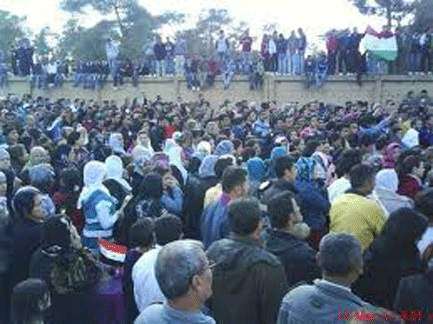 Protestas en Siria dejan 30 muertos