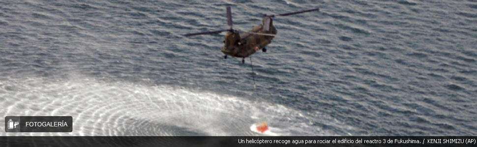 EEUU al rescate de Japón