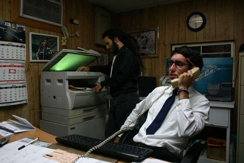 El futuro de la fusión en Red Shield