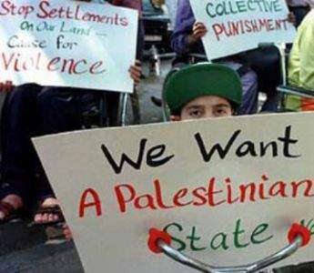 Israelíes piden a UE reconozca estado palestino