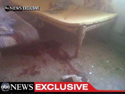 EEUU debate publicar fotos del cadáver (vídeo)