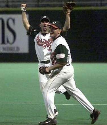 A la final Pescadores de Comerío