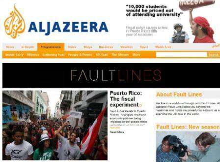 Al Jazeera: Puerto Rico ‘experimento fiscal’ (vídeo)