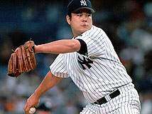 Hallan muerto a exlanzador Irabu