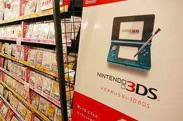 Nintendo hace esfuerzos por sobrevivir