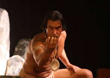 Agüeybaná El Bravo en Caguas