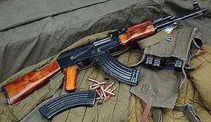 Dos muertos y cuatro heridos en balacera con AK-47