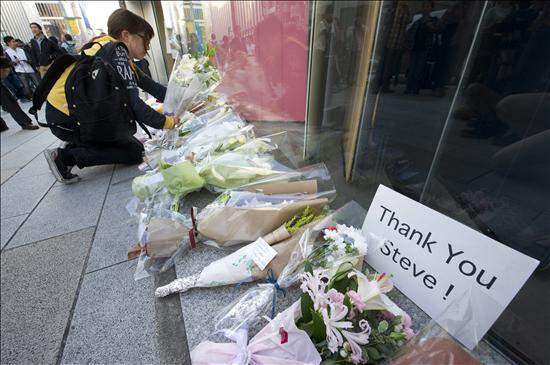 Flores para Jobs