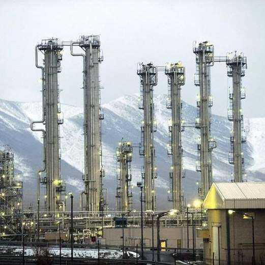 EEUU plantea imposición de nuevas sanciones a Irán