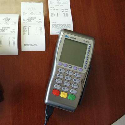 Le regalan chavos a Hacienda