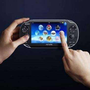 A la venta en Japón la nueva PlayStation