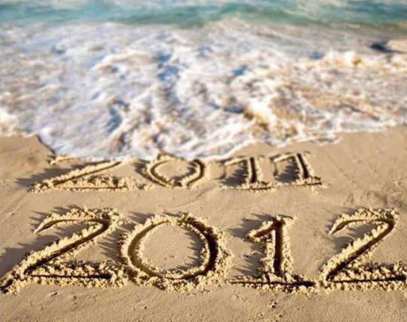 Qué pasó hoy? (vídeo)