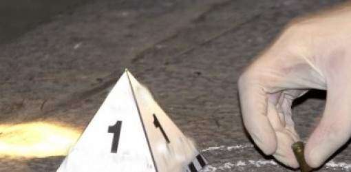 Balas perdidas dejan 4 heridos