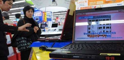 NEC despedirá a 10,000 trabajadores