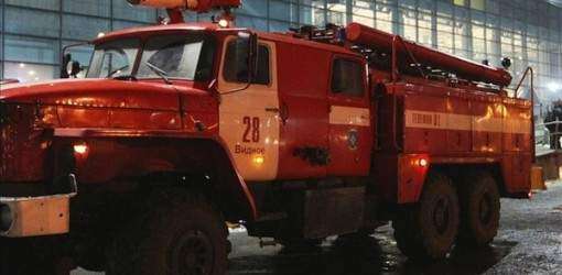 Incendios de Año Nuevo matan a 53 en Rusia