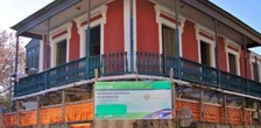 En el 75 aniversario de la masacre, su museo cerrado