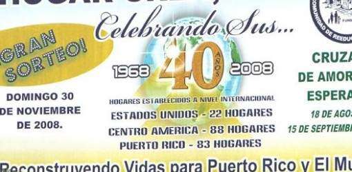 CREA se desvincula del truco premiado