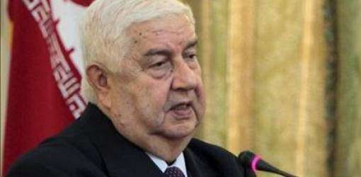 Reunión en Irán sobre Siria con países latinoamericanos