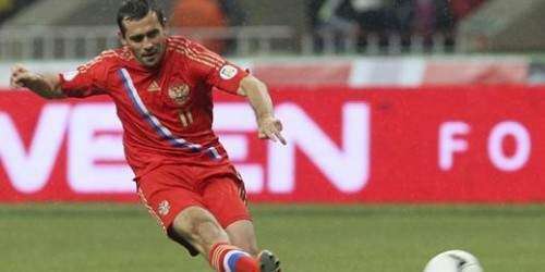 Triste Cristiano: Portugal cayó ante Rusia