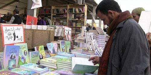 Libros para distraerse de las turbulencias egipcias