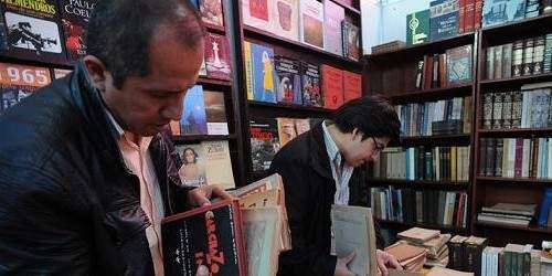 Puerto Rico invitado a Feria del Libro en Perú