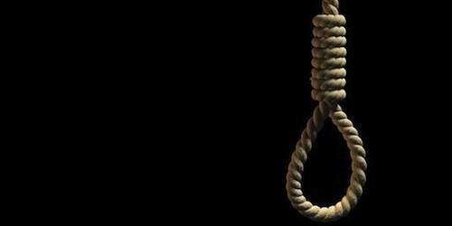 MUS exige a AGP rechazar la pena de muerte en PR