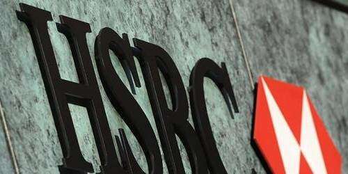 Fiscal de N.York demanda a HSBC por ejecuciones hipotecarias irregulares