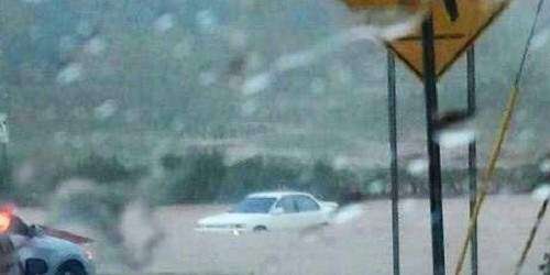 Advertencia de inundaciones para la zona sur, centro y mitad oeste