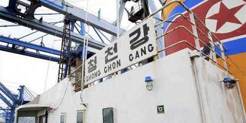 EEUU dará asistencia a Panamá en la inspección del barco norcoreano