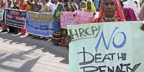 Pakistán mantiene la moratoria sobre ejecuciones de pena capital