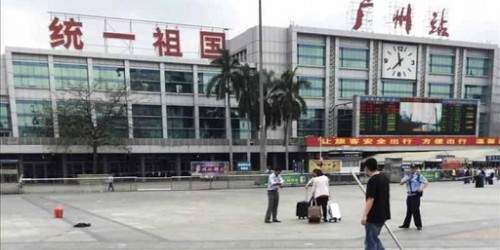 Al menos seis heridos en ataque a estación de tren en China