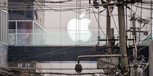 Sospechan que Irlanda dio ventaja fiscal a Apple