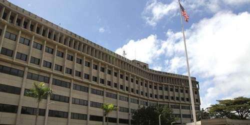 Autoridades investigan artefacto en tribunal federal