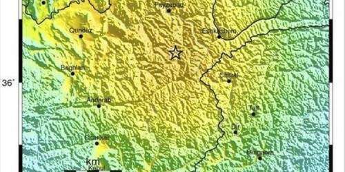 Once muertos y 50 heridos por el terremoto en Pakistán