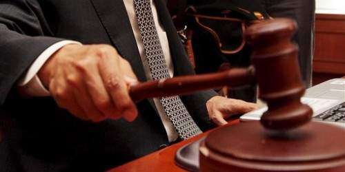 Amenaza de bomba en Tribunal de Arecibo