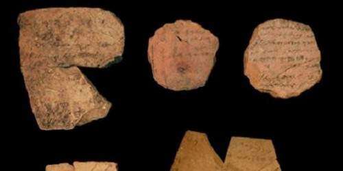 Estudio sugiere que la primera escritura de textos bíblicos fue 600 años a.