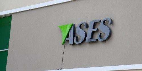 Cinco cambios en la cubierta de medicamentos de ASES