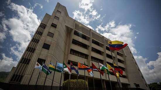 Venezuela prohíbe la pornografía