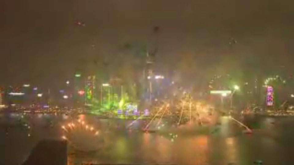 Twitter deja a sus usuarios seguir las celebraciones de Año Nuevo