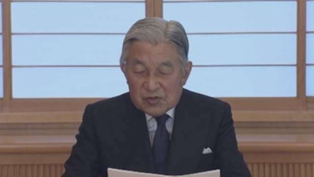 Akihito abdicará en abril de 2019, tres años después de plantear su renunci