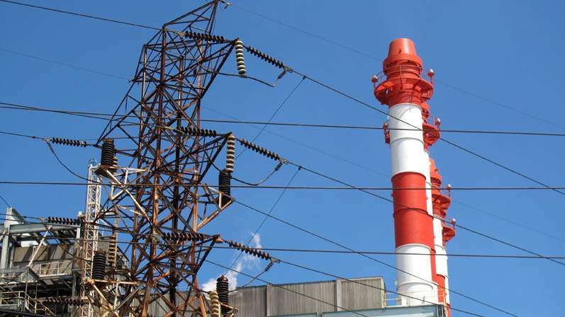 AEE niega favoritismo en gasificación de la Central San Juan