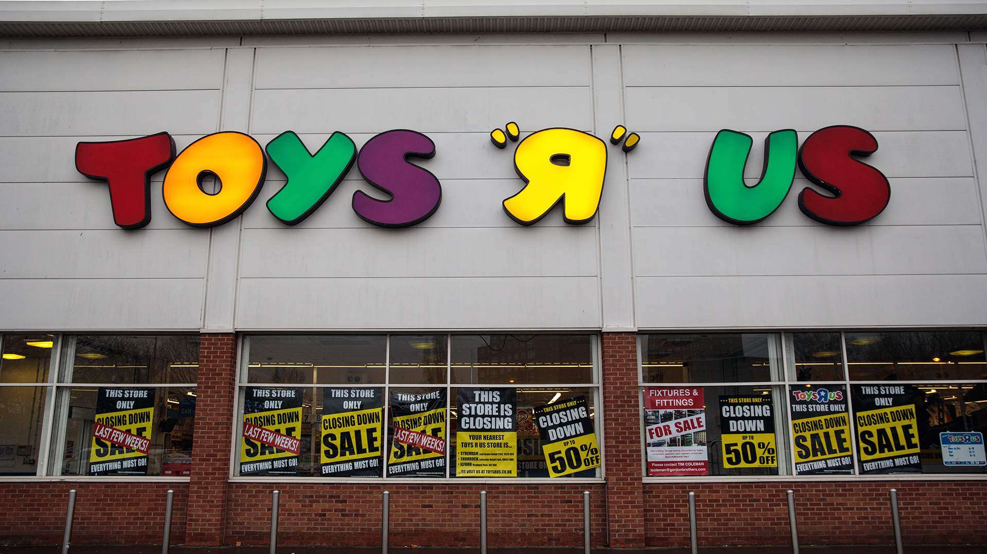 Primera Navidad sin Toys R Us