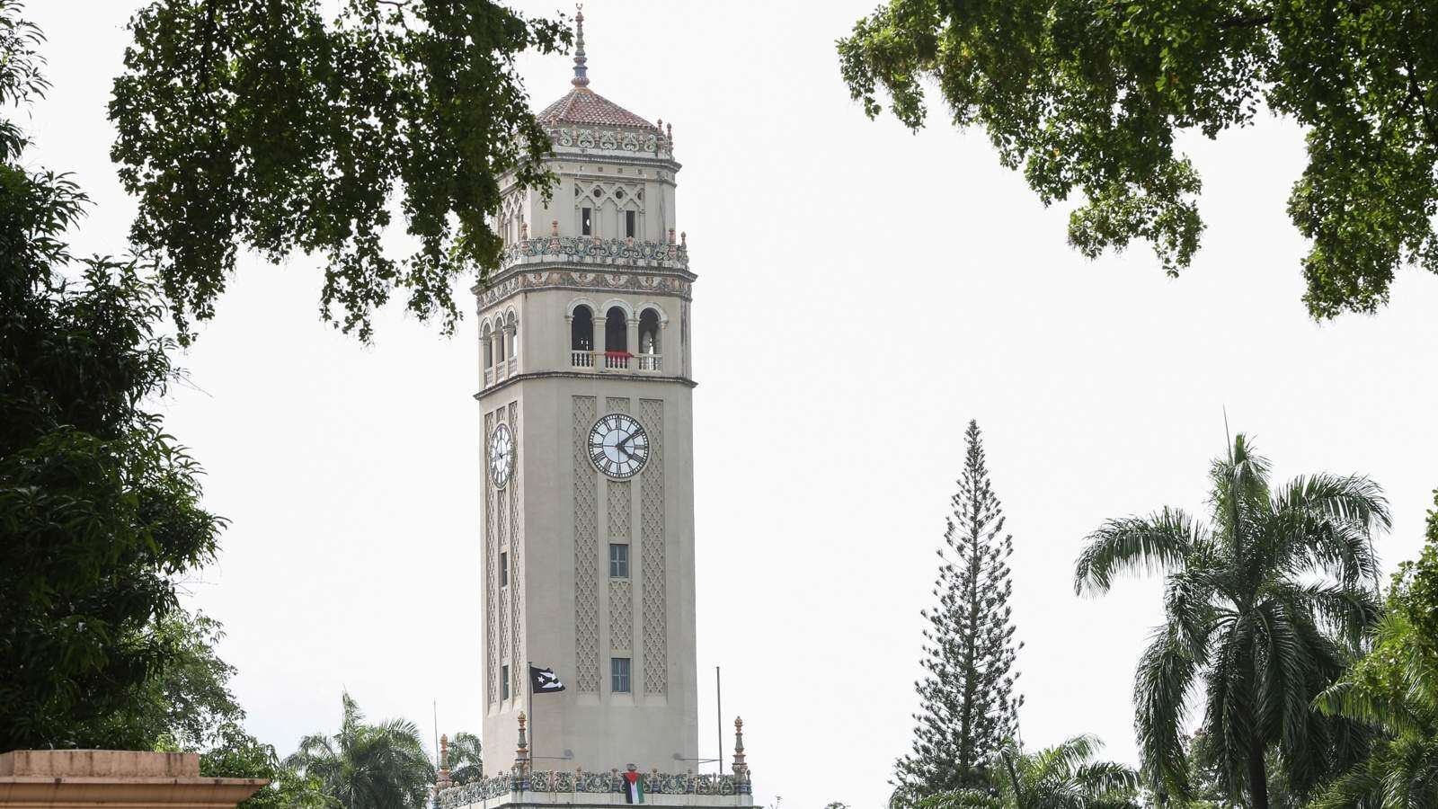 UPR entrega documentos cruciales para su acreditación