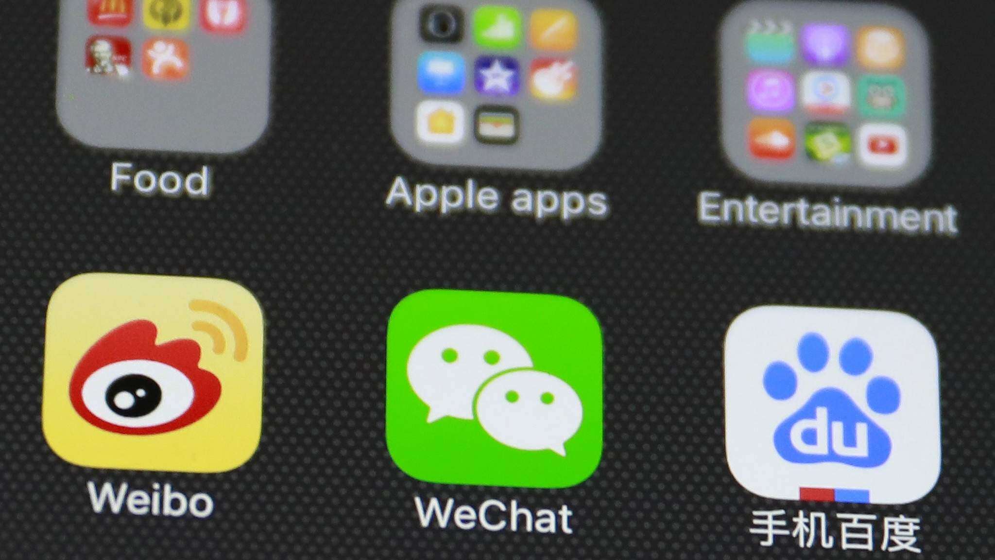 Un app te permitirá identificar el inodoro más cercano