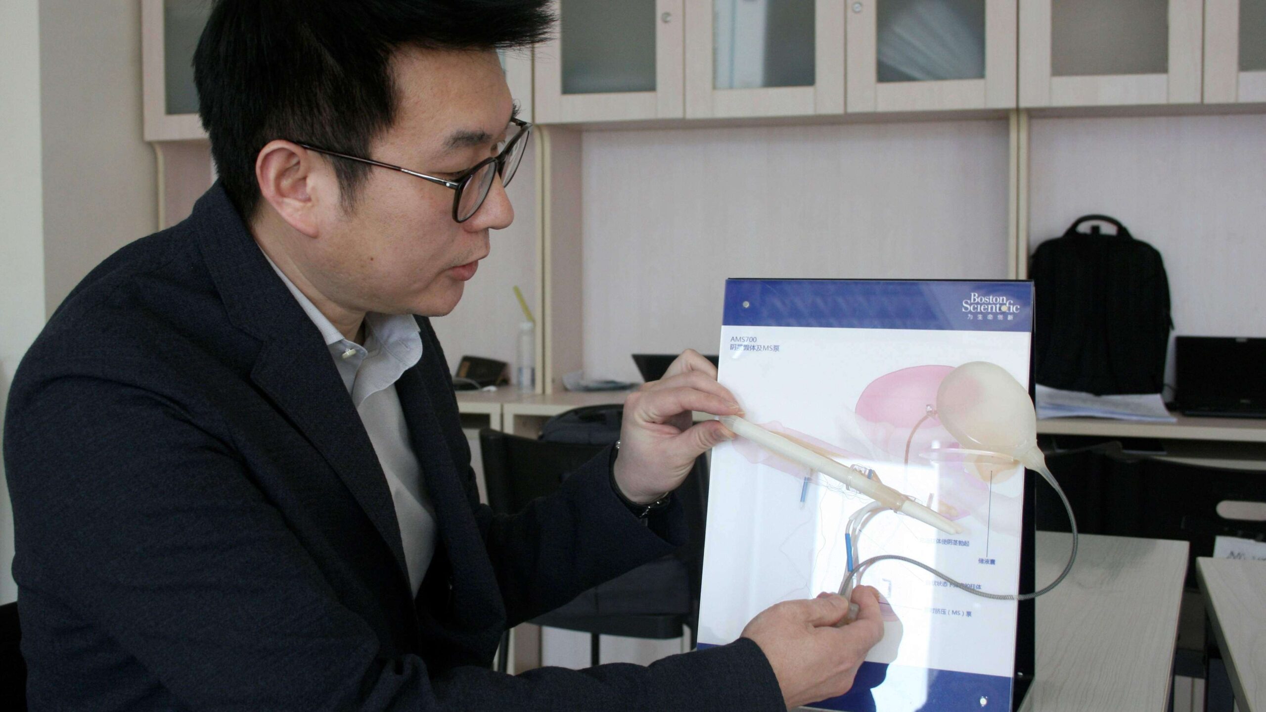 De moda en China la operación para alargar el pene