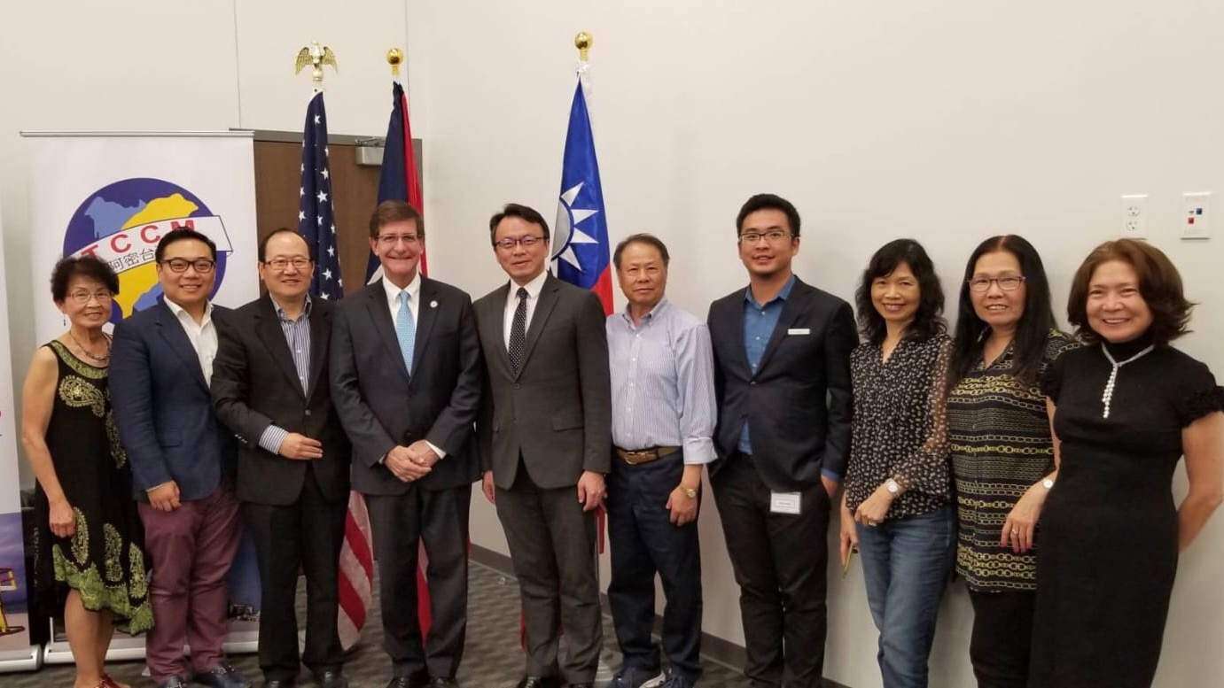 Empresas de Taiwan están interesadas en el sector energético de PR