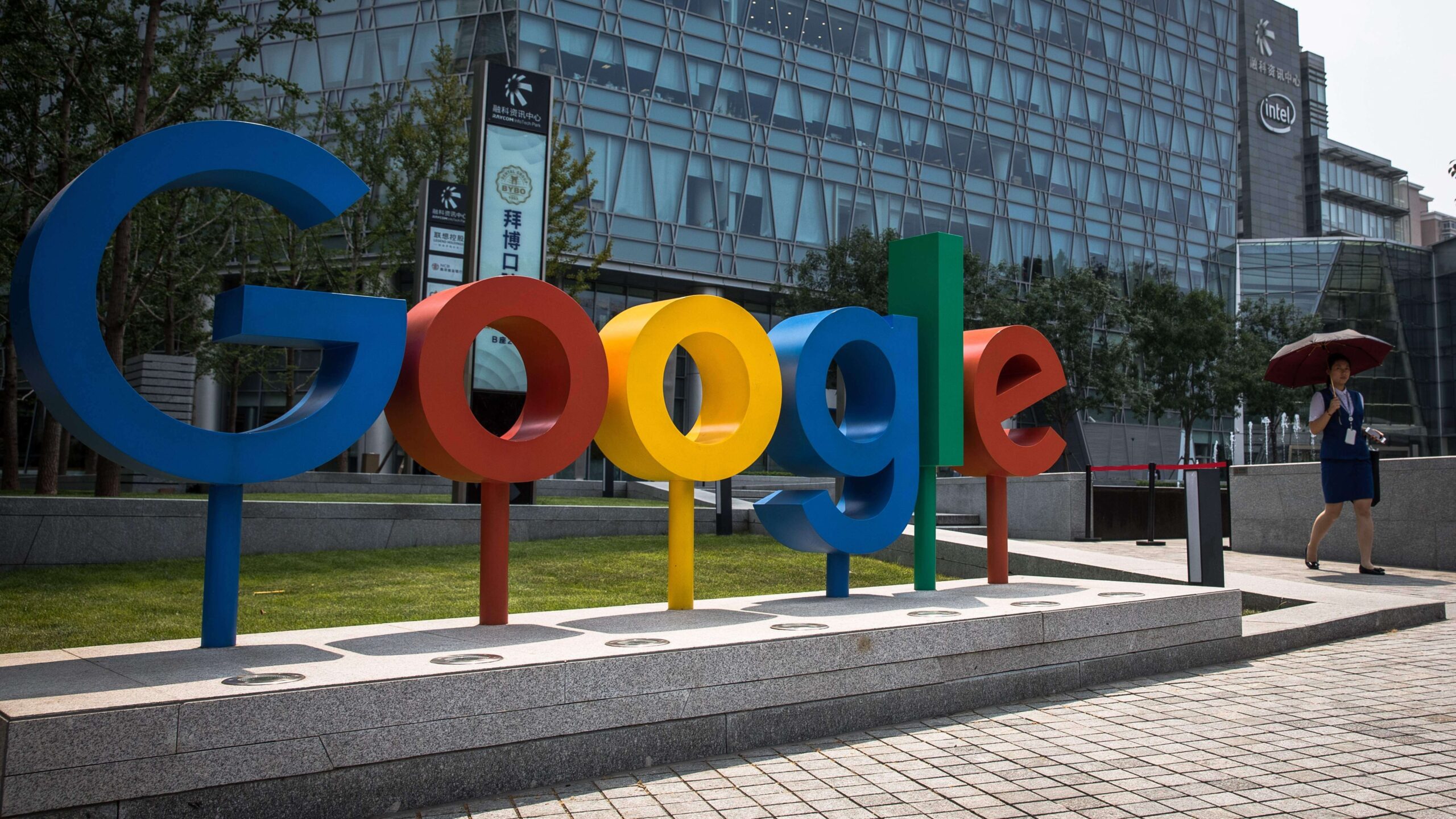 Los chinos ya no necesitan Google