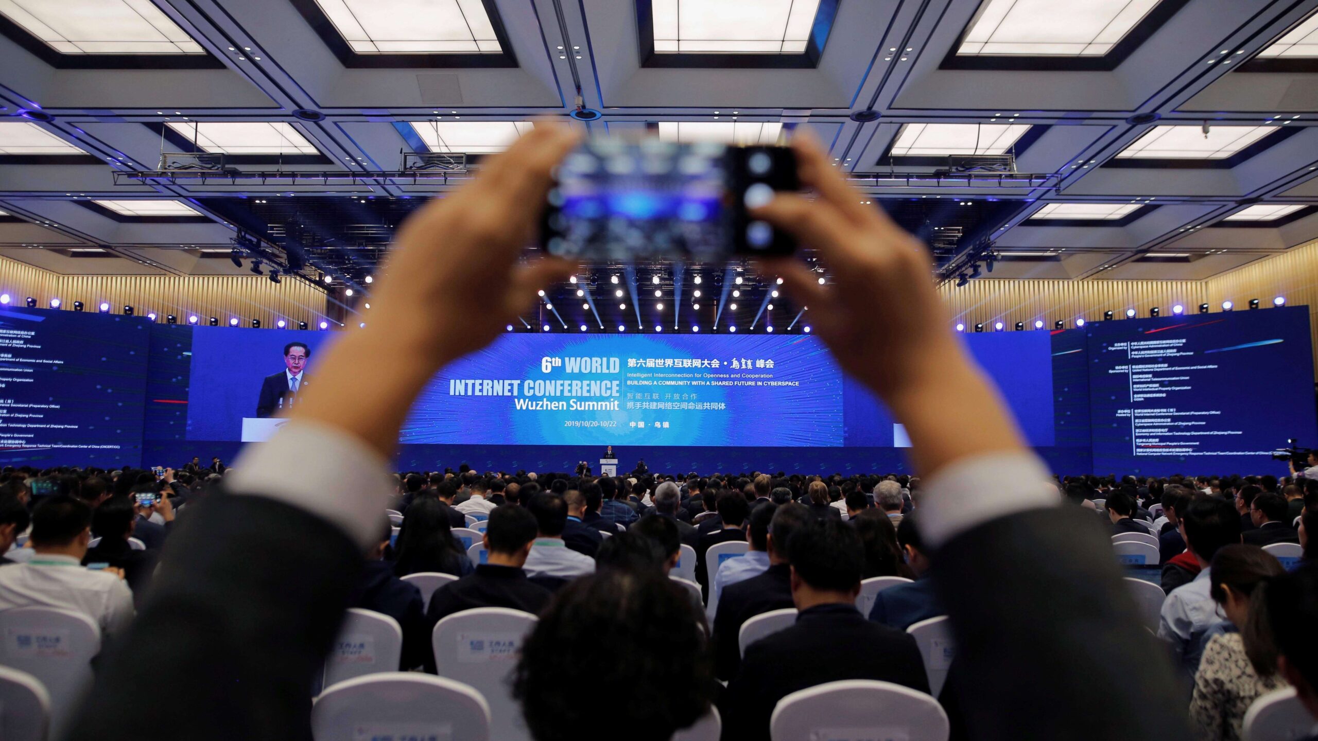 En China, gurús tecnológicos auguran los avances de internet